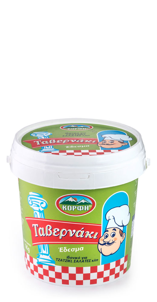 Tavernaki- Greek appetizer 8%fat